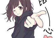 抚大校园墙娱乐吃瓜酱,娱乐吃瓜酱，揭秘校园热点事件